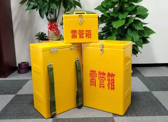 新华矿山爆破用的炸药箱雷管箱，你了解多少？