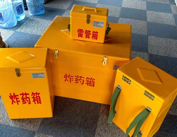 新华不同环境下如何选择炸药箱雷管箱