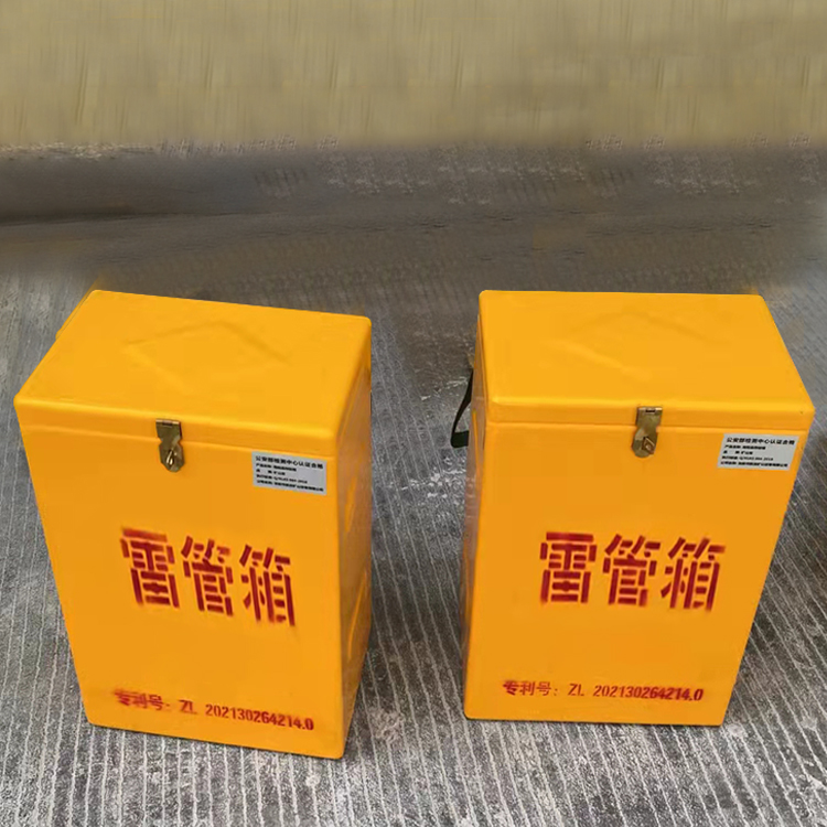 新华玻璃钢防爆箱（爆破箱）,爆破作业现场安全防护的革新之选
